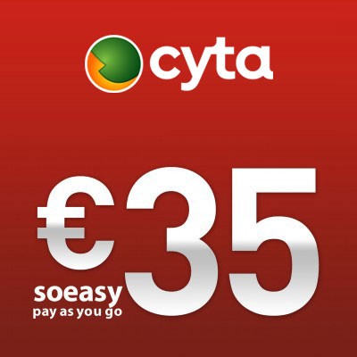 Soeasy 35